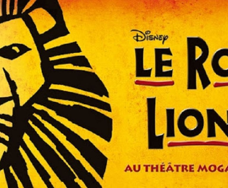 Affiche du Roi Lion.